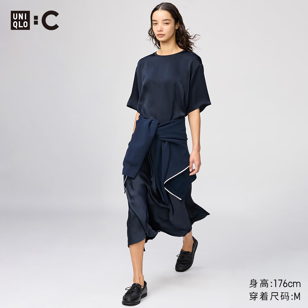 优衣库合作款/女装缎纹长裙/半身裙裙子483045 69 藏青色 M