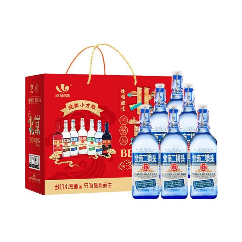 出口小方瓶北京二锅头 42度 蓝方 清香型白酒 500ml*6 礼盒装 纯粮酿造 口粮 42%vol 500mL 6瓶 蓝方 6瓶 礼盒装