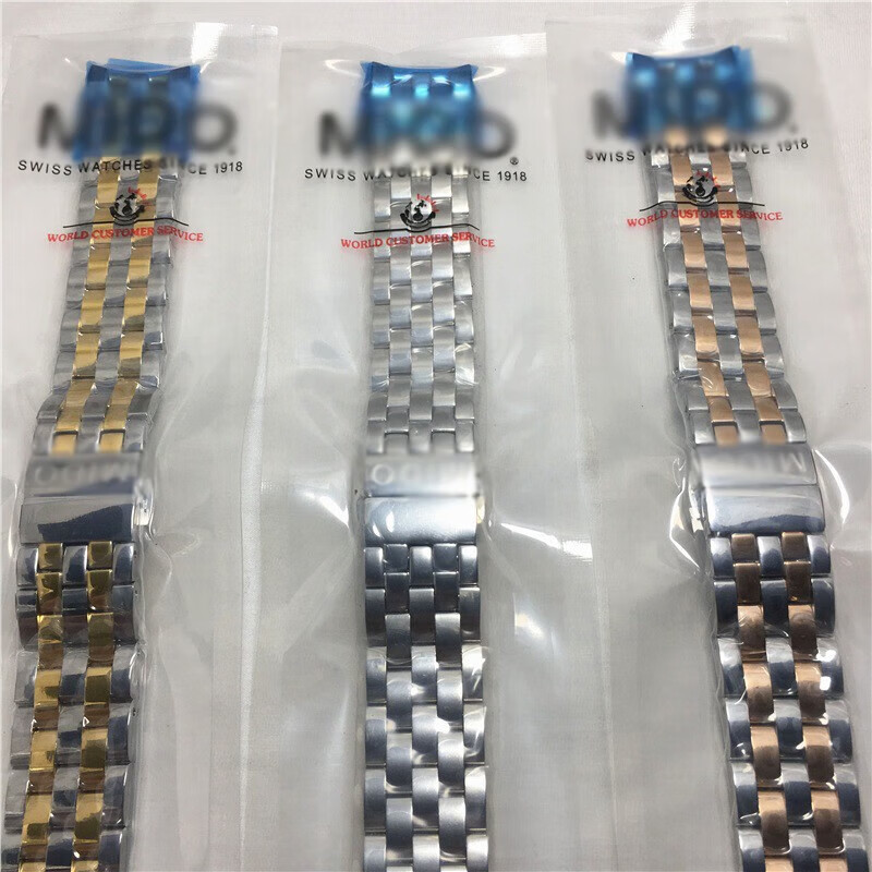 适配美度手表带贝伦赛丽原装款钢带M8600b男精适配M7600女15/20MM表带 原品质M8600银色钢带 15mm