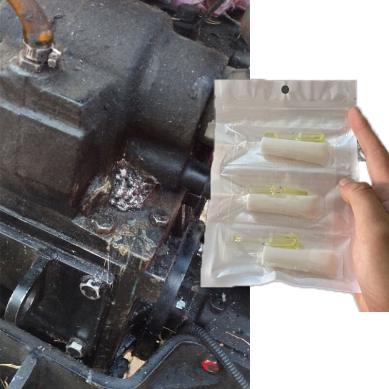 爱子有方补油箱渗漏金属专用胶耐腐蚀水箱变速箱堵漏强力专用金属粘接胶水