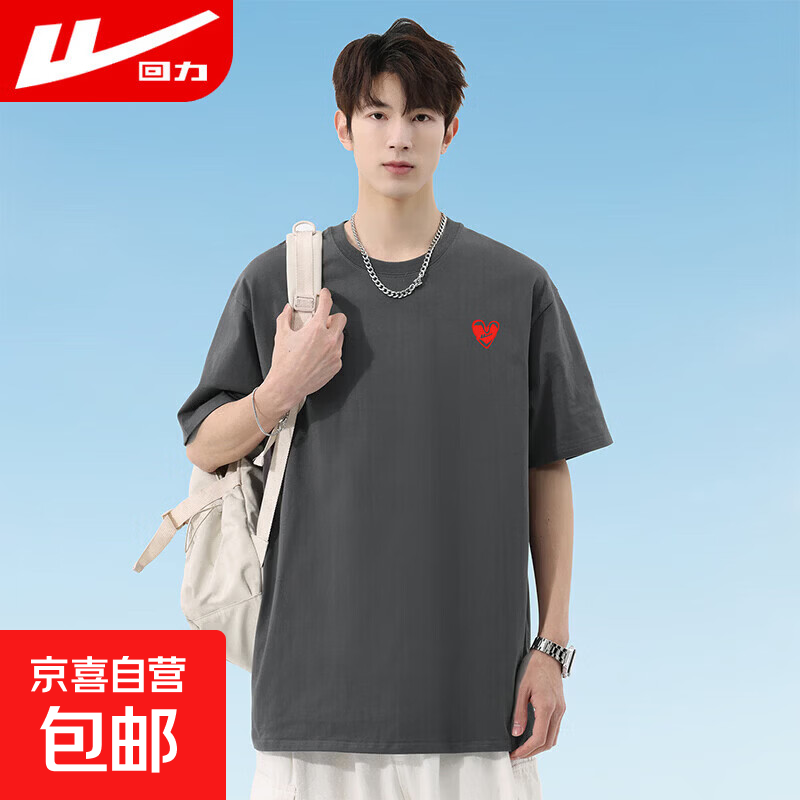 ����������100%�����Ķ����г���Բ�����t�����ļ�͸�����´������ ��ɫ L 28.83Ԫ