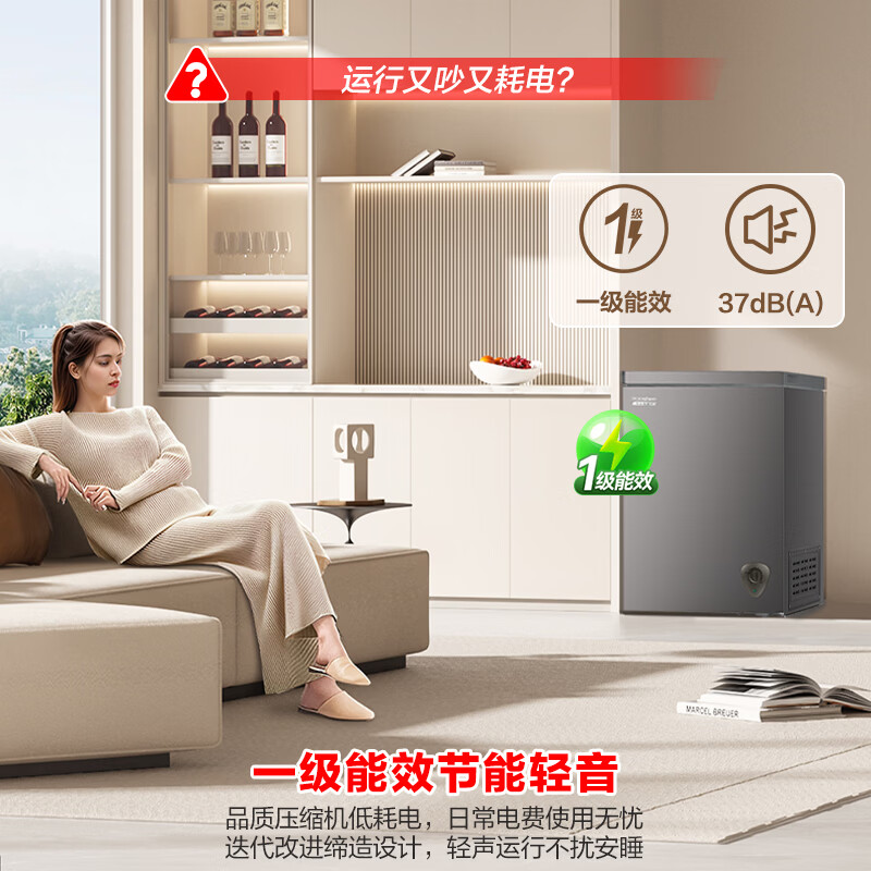图 7