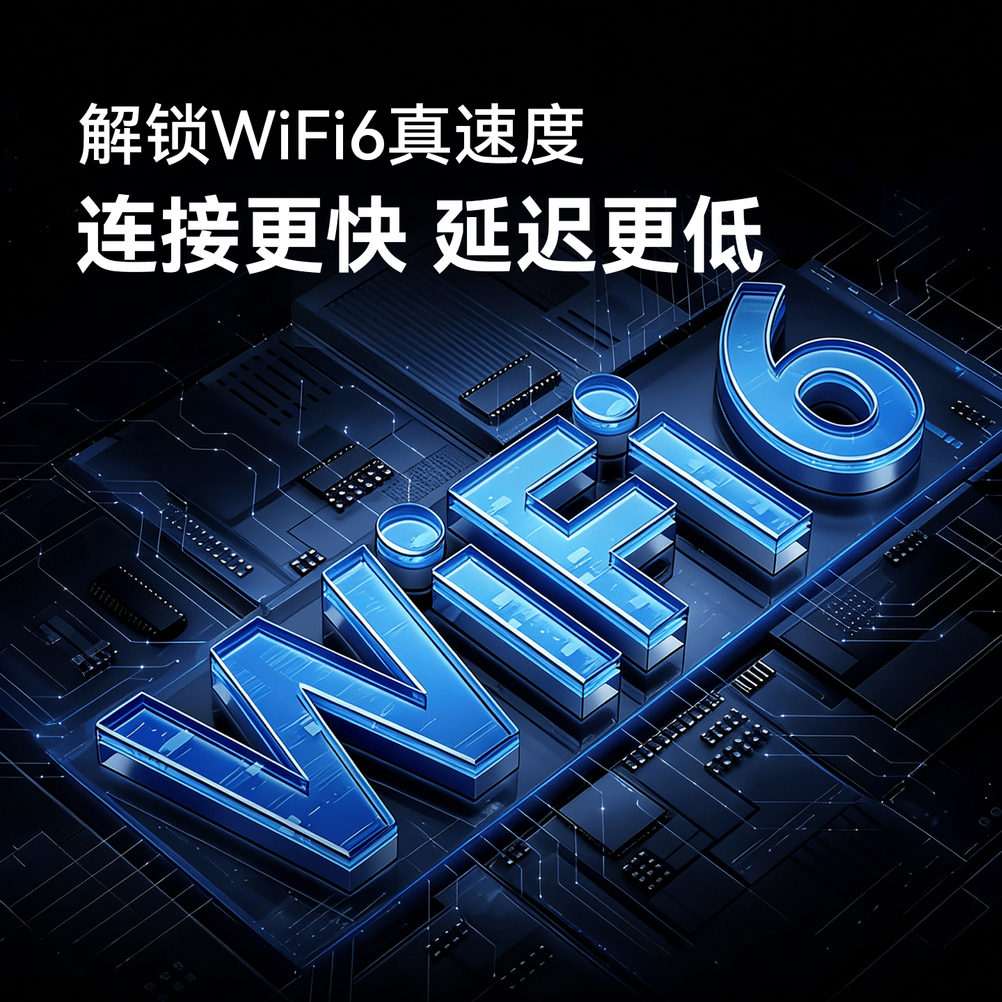 上网猫2026随身wifi6可插卡移动无线路由器cpe联通宽带千兆双频便携式车载适用家庭宽带办公 X100M(月费9.9元|随用随充)