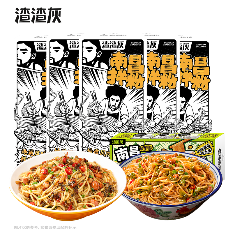 ������ �ϲ���� 5��+�ᶹ�ǰ�1��  21.9Ԫ����