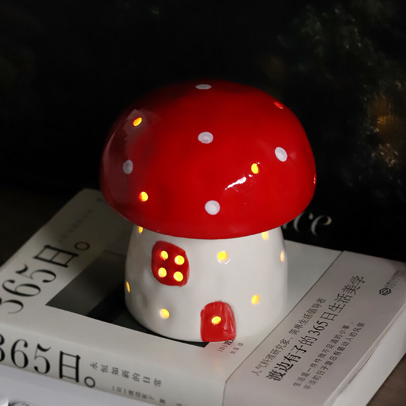 陶瓷蘑菇小夜灯闺蜜生日礼物女生氛围感可爱儿童女孩卧室宿舍床头 红色蘑菇【礼物纸包装】