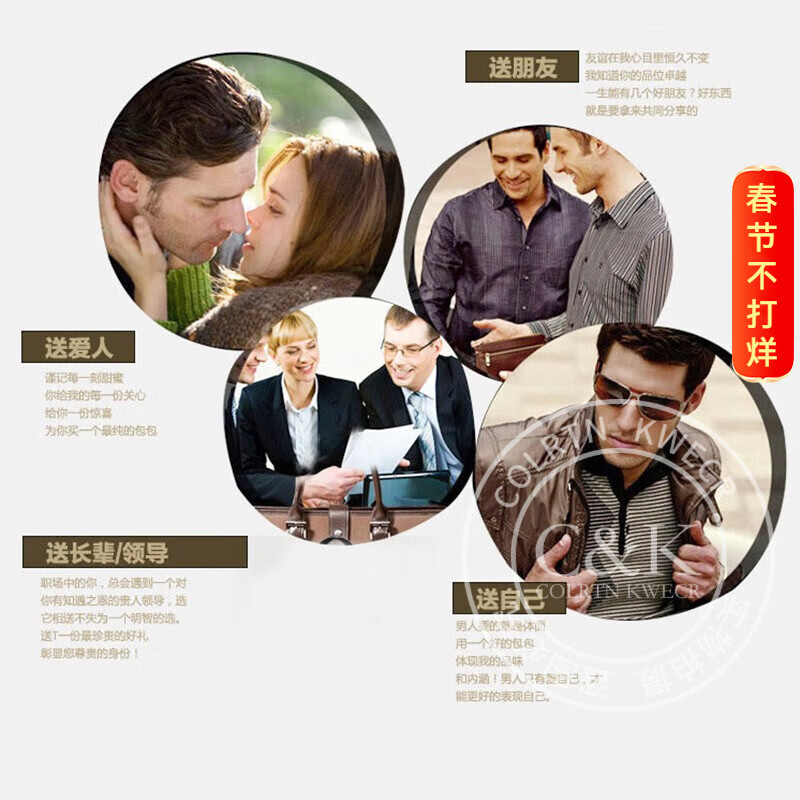 Colrtn Kwecr男士斜挎包2026新款休闲手提电脑包商务公文包大容量单肩包奢侈品 CK黑色大号32*27*11.5