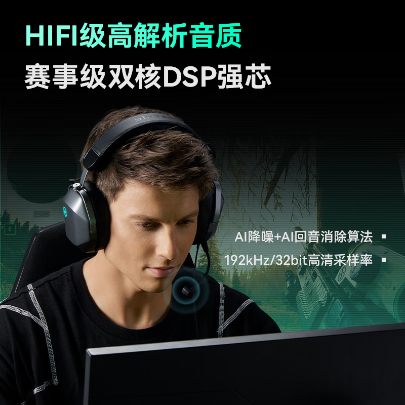 图 7