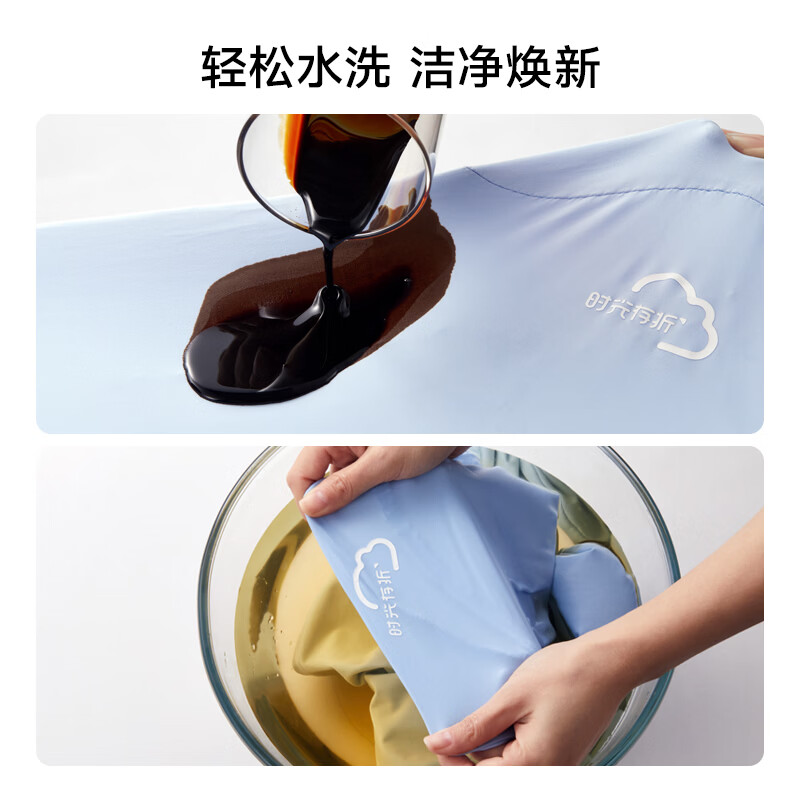 时光存折硅胶儿童枕头云朵枕婴儿宝宝分区护脊护颈枕头冰丝枕套透气可水洗 T0段【6个月-3岁】全枕可洗