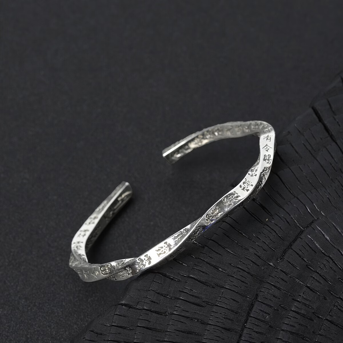 武当山雕刻天蓬尺平安手镯 开口文玩饰品手串男女款国风工艺马年礼物