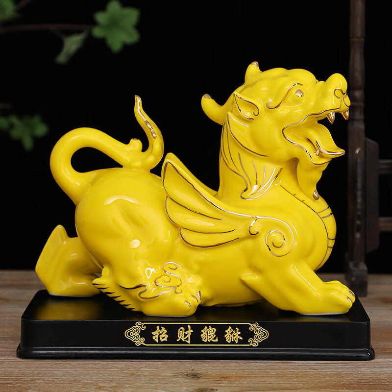 陶瓷貔貅摆件一对 公司纳财 客厅好运 店铺开业吉祥摆件工艺礼品 黄色(4号)招财貔貅描金/雌雄一对