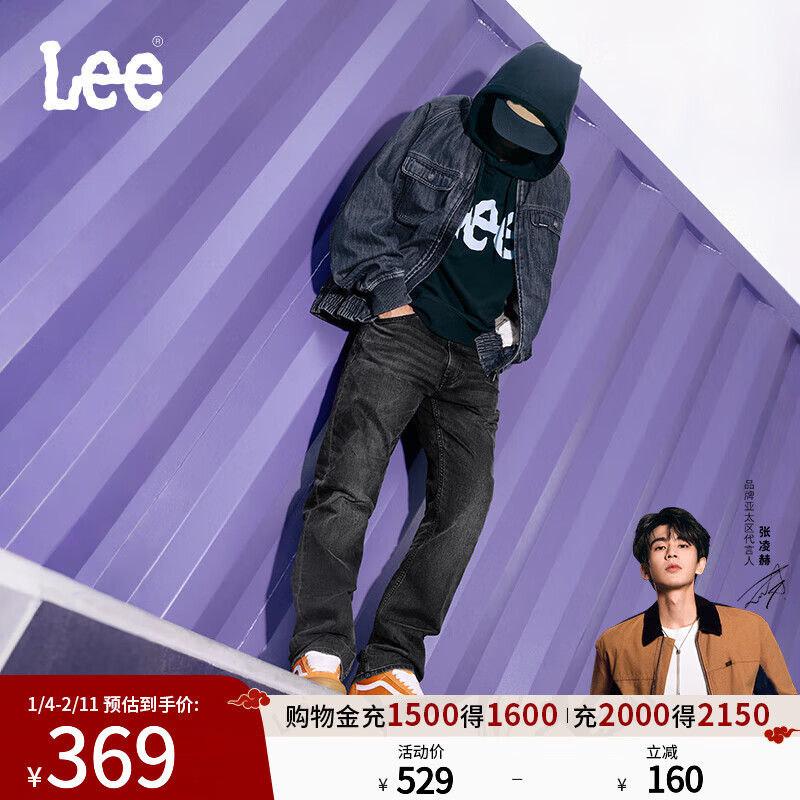 Lee【张凌赫代言】25早秋新726标准中腰直筒五袋款黑灰色男牛仔裤 黑灰色 32