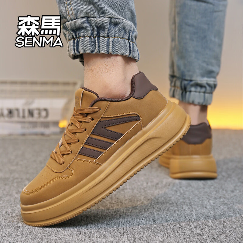 森馬（senma）森马春季新款小白鞋男鞋板鞋男休闲百搭真皮软底透气运动春秋鞋 麦棕色 45
