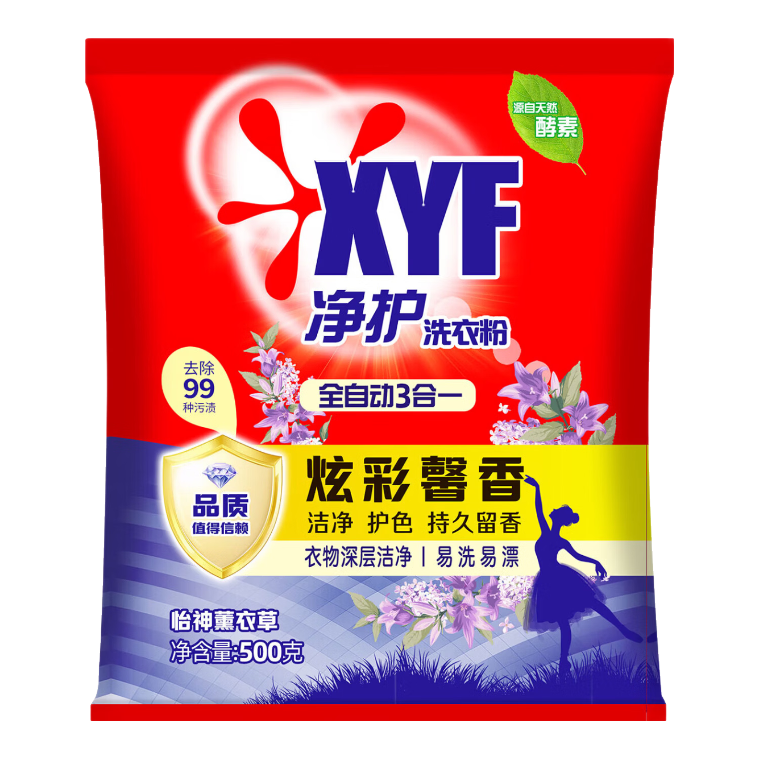 ���� ����һϴ�·� ȥ�������� 500g*1�� 3.58Ԫ