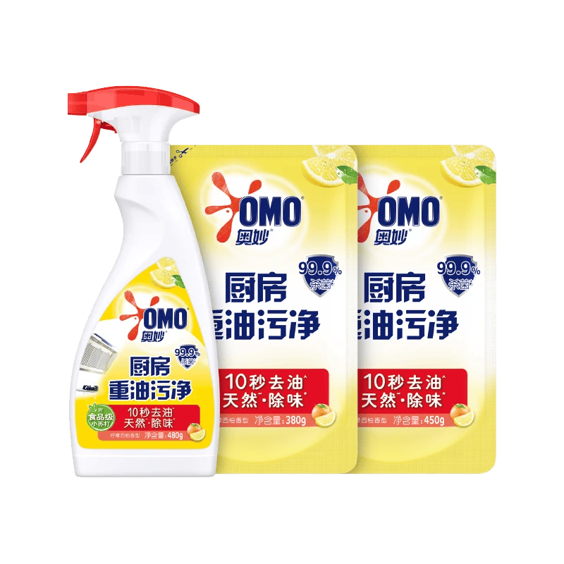 奥妙厨房清洁剂 重油污净柠檬西柚香型超值促销装 2.62斤装