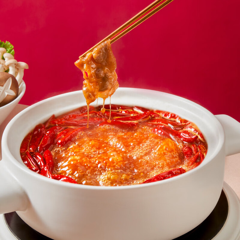 呷哺呷哺 火锅底料150g*4袋 麻辣烫香锅 一料多用调味料 牛油150g*4袋