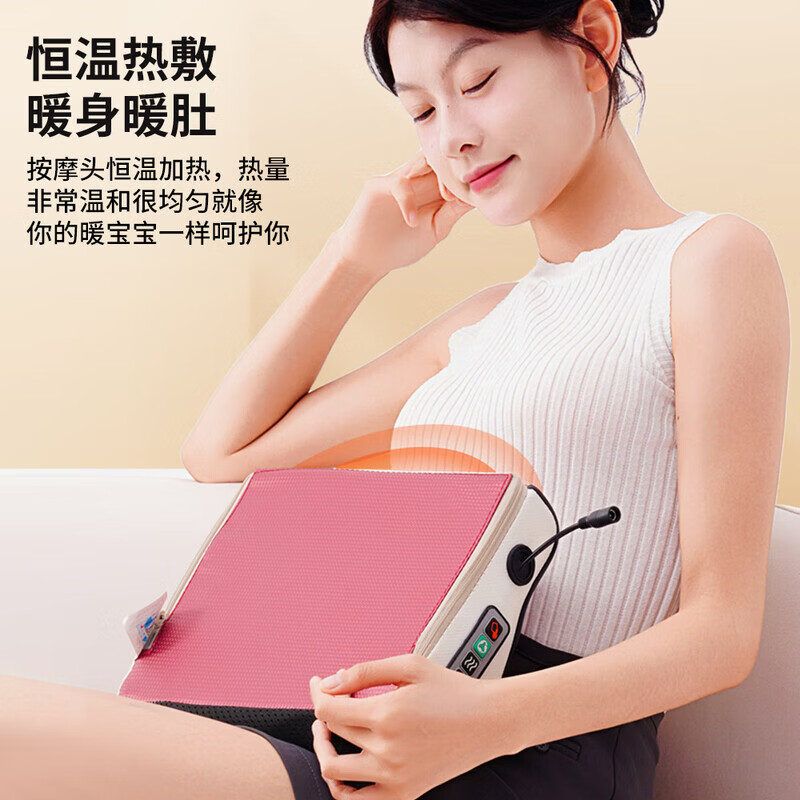 扬子按摩枕家用fk艾草颈椎按摩仪肩颈腰背全身按摩仪热敷仿人手揉捏送女友生日妈妈教师节礼物实用 【豪华礼盒款红色】艾绒加热+六键调节+深度揉捏