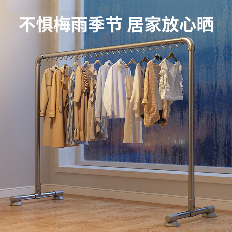 苏沐瞳加厚钢管晾衣架落地室内卧室挂衣架阳台户外单杆晾衣服架晒被神器 加粗水管款 长1.0米 高1.2米