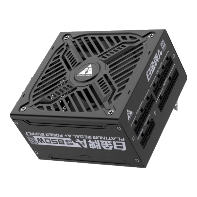 ����Golden field���׽�A+850W ��ɫ ATX3.1̨ʽ���Ե�Դ �׽���֤