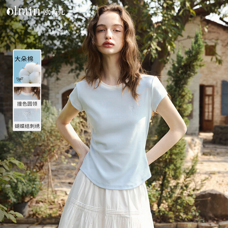 Olrain【5折】经典百搭精致撞色短袖T恤女装夏季新款潮流修身显瘦上衣 蓝色 M