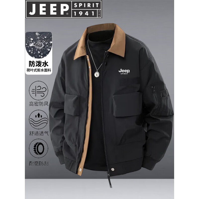 ���ڲ�����JEEP SPIRIT���ռп��д���������������ʱ��ײɫ�ٴ�쳱���������ʼ�Լ ����� M ������90-110� 113Ԫ