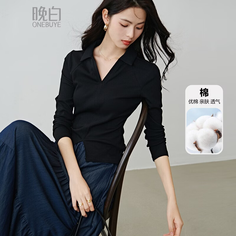 晚白【新品】2026年春款极简风显瘦V领棉感上衣收腰遮肉弹力T恤衫女 黑色 L