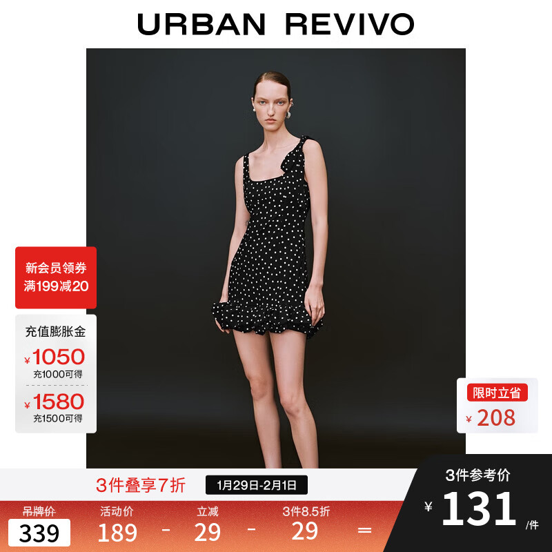 UR【明星同款】2025夏季新款女装波点系带荷叶边连衣裙UWG750149 黑色印花 M