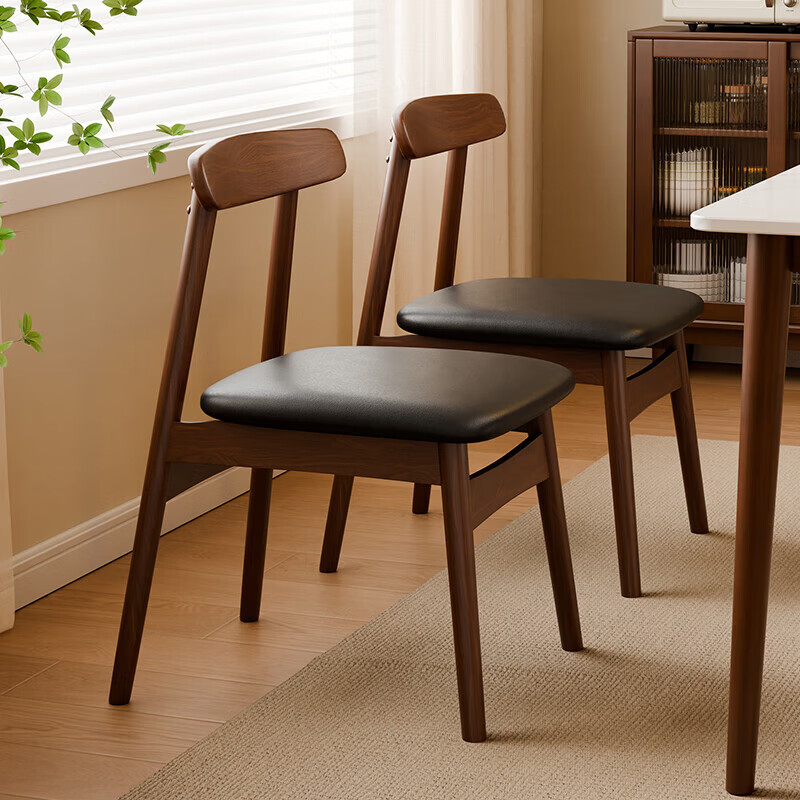 家逸实木家用餐椅学习椅