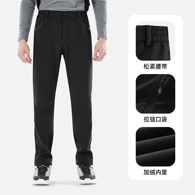 探拓（TECTOP）探拓秋冬季软壳潮流休闲裤男女新款加绒加厚徒步登山大码冲锋长裤 经典黑【男款【加绒保暖 XL