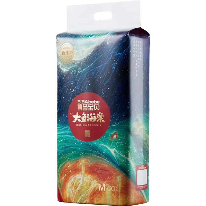 �̰ű��� ���㺣���̽�װ��̥֬Ӥ��ֽ��� XL4Ƭ ����͸����ˬ 2.9Ԫ
