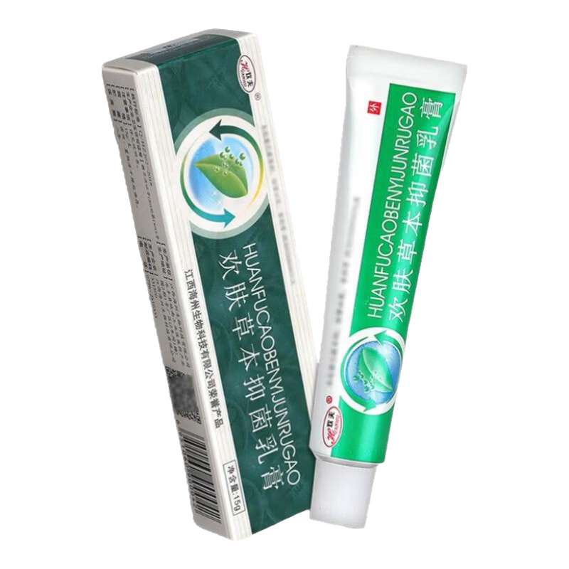 ����ͻ������־����15g����1ٛ1 ��2ٛ2��ԭ����Ƥ���ݱ�����GF ��1ٛ1��2��