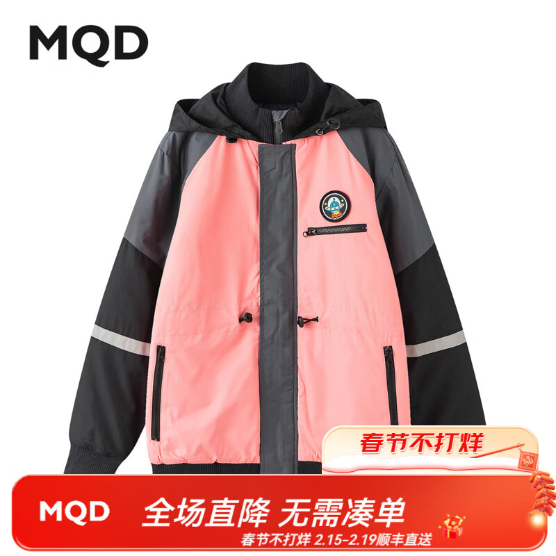 马骑顿棉衣 粉红 155