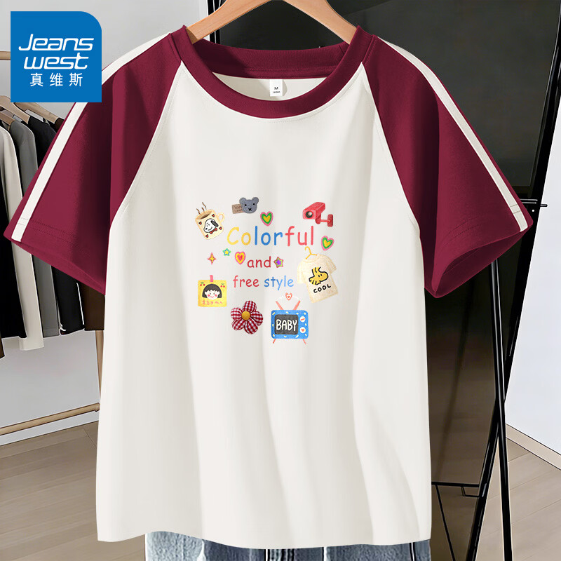 真维斯（Jeanswest）撞色插肩袖条杠短袖t恤女夏季美式复古小个子潮牌半袖学生上衣服 米色 彩色风格 S