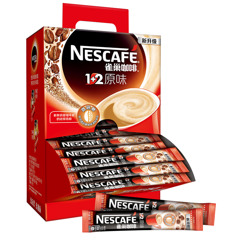 雀巢产品——让您享受高品质咖啡/奶茶