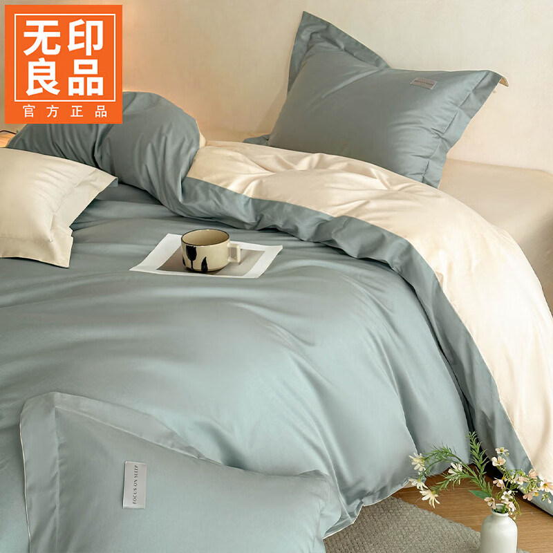 无印良品简约全棉床单被罩四件套纯棉100%亲肤裸睡被套床笠家用高级感床品 彼得-绿【100%新疆棉】 1.8m 床单款 四件套-被套200x230cm