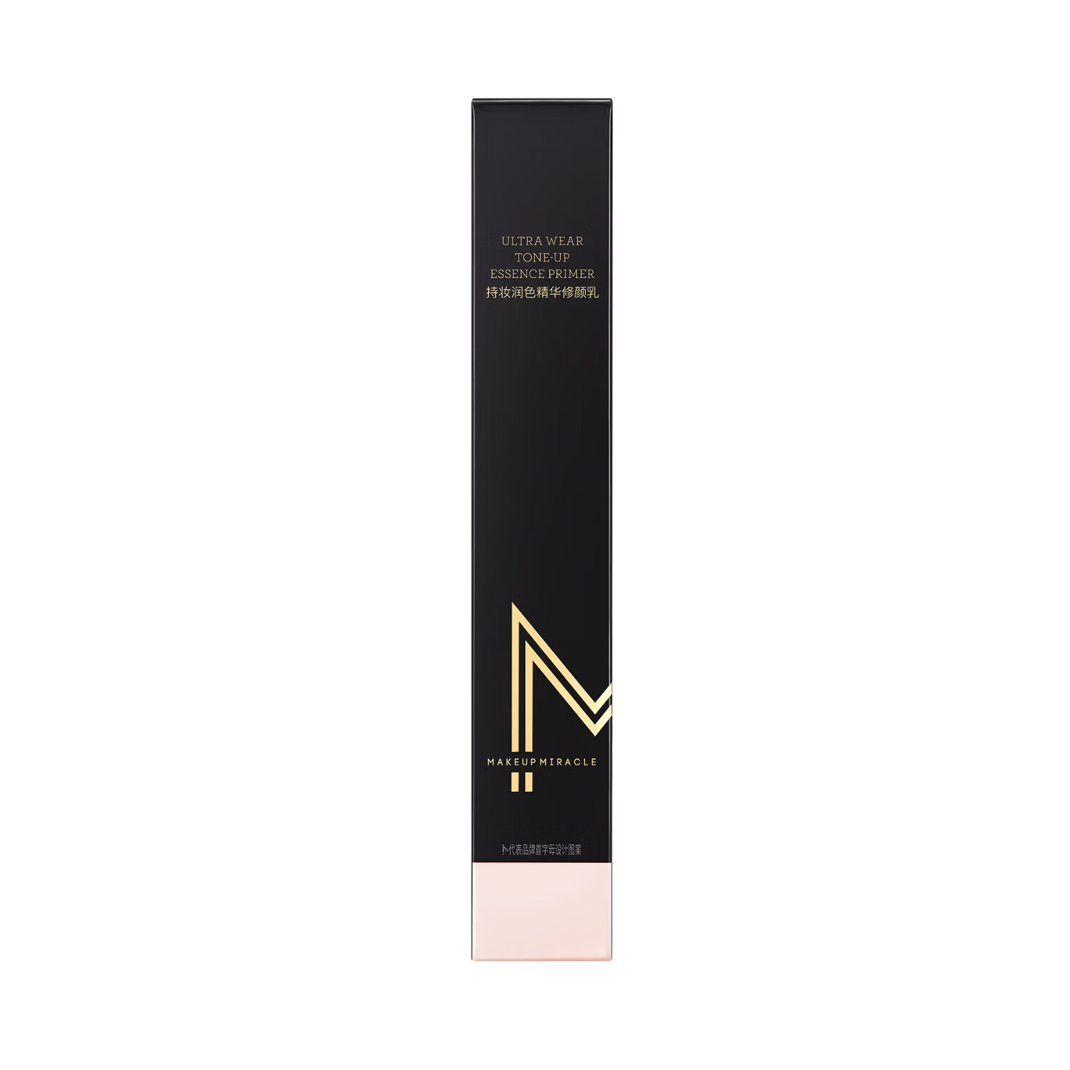 屈臣氏MAKEUPMIRACLE持妆润色精华修颜乳 珊瑚粉 30g