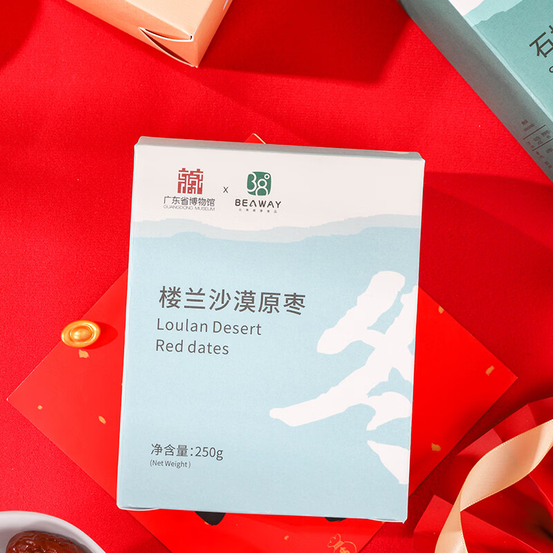 北纬纯净食品|【省博联名】四时佳兴礼盒四季款送礼干货枸杞百合干果滋补 （枸杞+白莲+百合+红枣） 820g*1盒