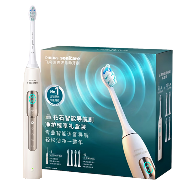 飞利浦（PHILIPS）邱鼎杰推荐钻石智能语音Ai导航电动牙刷 全年装礼盒 刷头*5  生日礼物情侣送男生送女友 HX5681 金