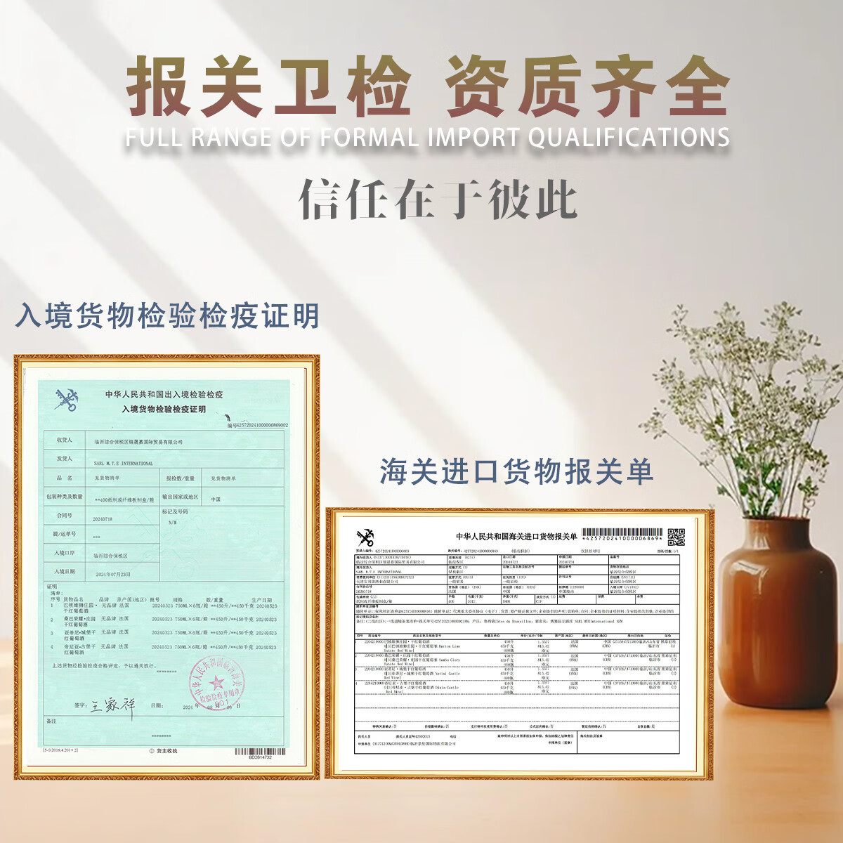 桑巴荣耀【法国红酒礼盒装】15度AOP原装进口干红葡萄酒洋酒750ml*2送礼酒 【性价比之选/4奖15度】4瓶酒+2个礼盒