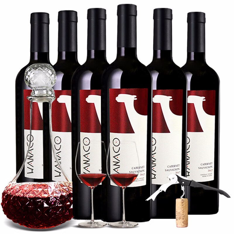 智利羊驼原瓶进口红酒整箱赤霞珠干红葡萄酒礼盒750ml 整箱6支装