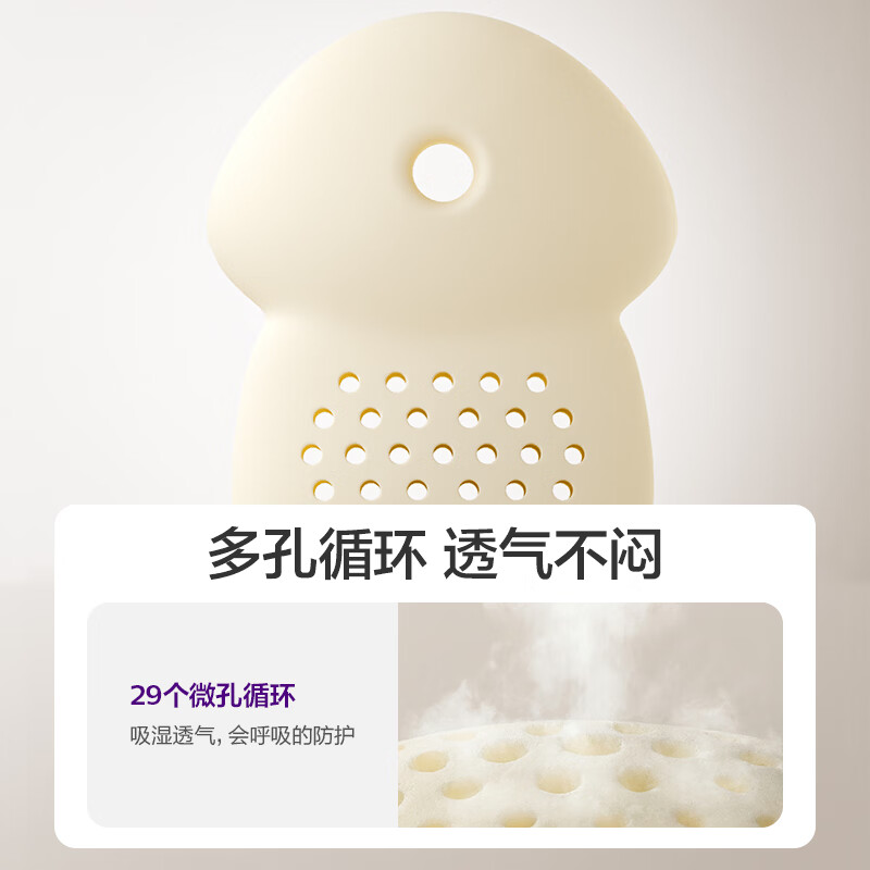 新安怡飞利浦婴儿防摔枕头宝宝护头神器学步走路头部防撞帽保护垫 小浣熊防摔枕