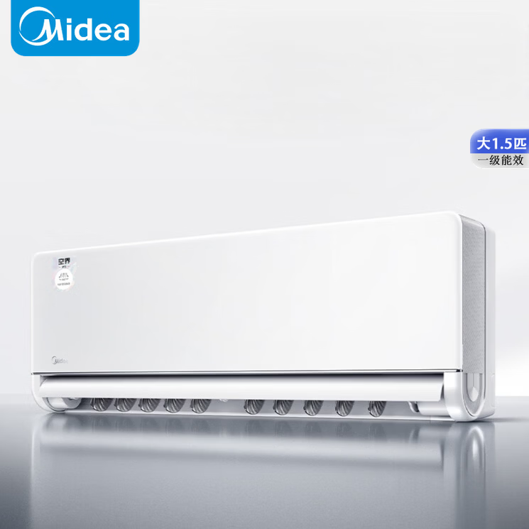 美的（Midea）空调·空界M5大1.5匹新一级能效  舒适风节能省电 【纯铜管】 卧室空调挂机/M5