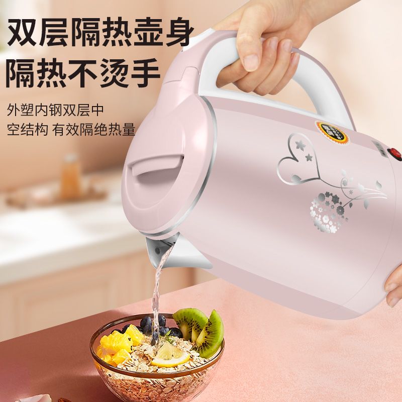湛豪电热水壶家用保温烧水壶304不锈钢防烫大容量自动断电开水壶 2L 印花-粉色-304不锈钢-2.0L-不保温