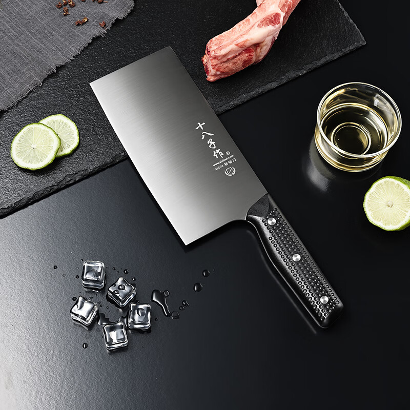 十八子斩切刀凑单后15元抢购！纽斯葆液体钙买一赠四超值装