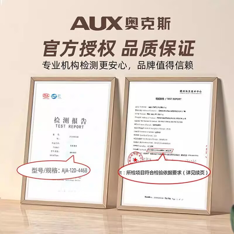 奥克斯腰椎按摩器电动插电按摩靠垫家用腰背部按摩垫揉捏震动神器礼物孝敬礼智能护腰 【充电顶配版】无线便携+加宽 孝敬长辈爸妈爷爷奶奶老师礼物