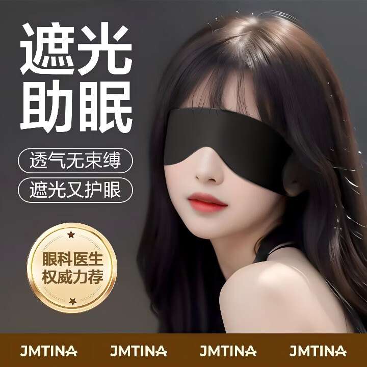 ѫ�����ֽ��������׷�͸���ڹ�˯�߻��������б�ЯʽС�����ɹҶ�ʽ���� ��ɳ�� L���п