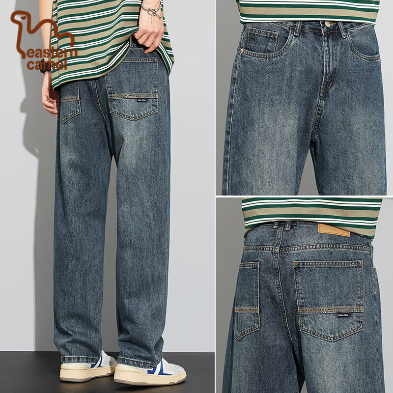 ���ڲ������������գ�EASTERN CAMEL����������ţ�п���װ2025�¿�ƴ���ʱ�п���ֱͲ��ʿ���г����� 75T6834-������ 28 69.4Ԫ