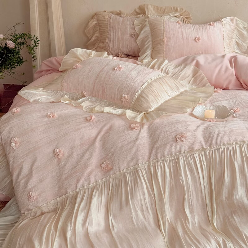 ROLAND LIVE新疆长绒棉四件套法式皱皱纱花边被套浪漫公主风床单全棉床上用品 WL 长绒棉四件套-微光甜馨粉 1.5米床 床单款 【被套200*230cm】