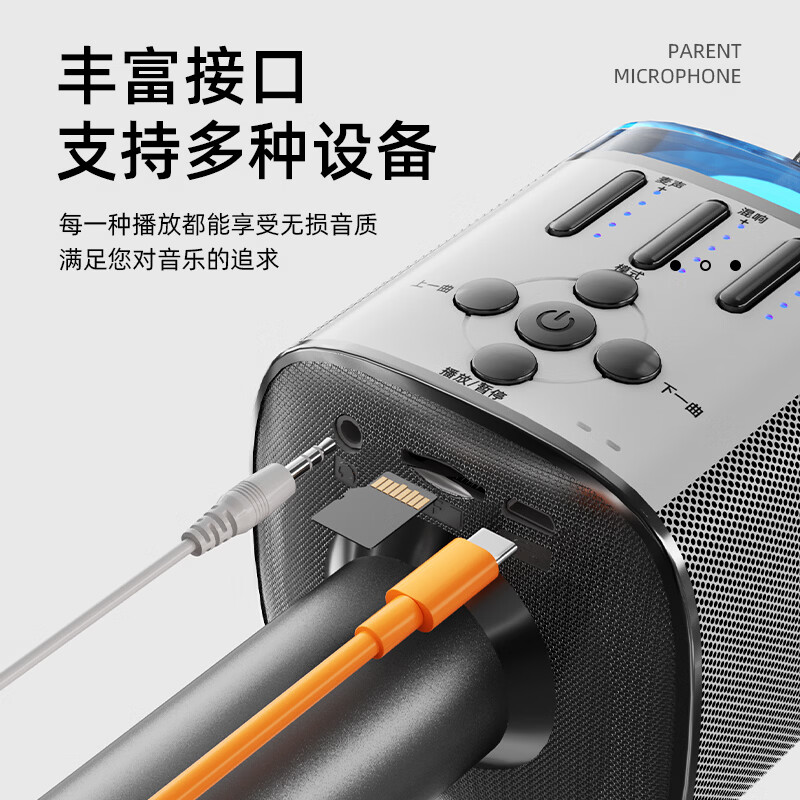 爱国者(aigo)K162话筒音响一体麦克风家用K歌无线蓝牙音箱声卡KTV唱歌麦 K162K歌麦-锖色【智能美声版】送收纳包