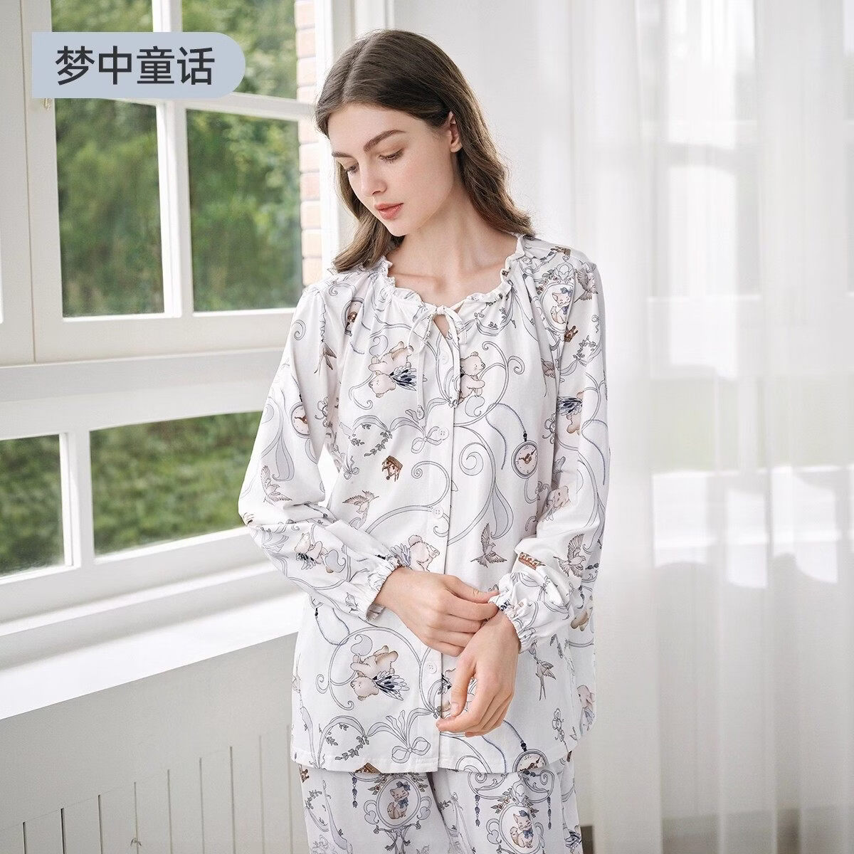 婧麒（JOYNCLEON）月子服纯棉产后秋冬季孕妇睡衣哺乳喂奶怀孕期待产期家居服套装 【四季180g】梦中童话-天山棉款(无哺乳口设计) M(适合120斤以下)