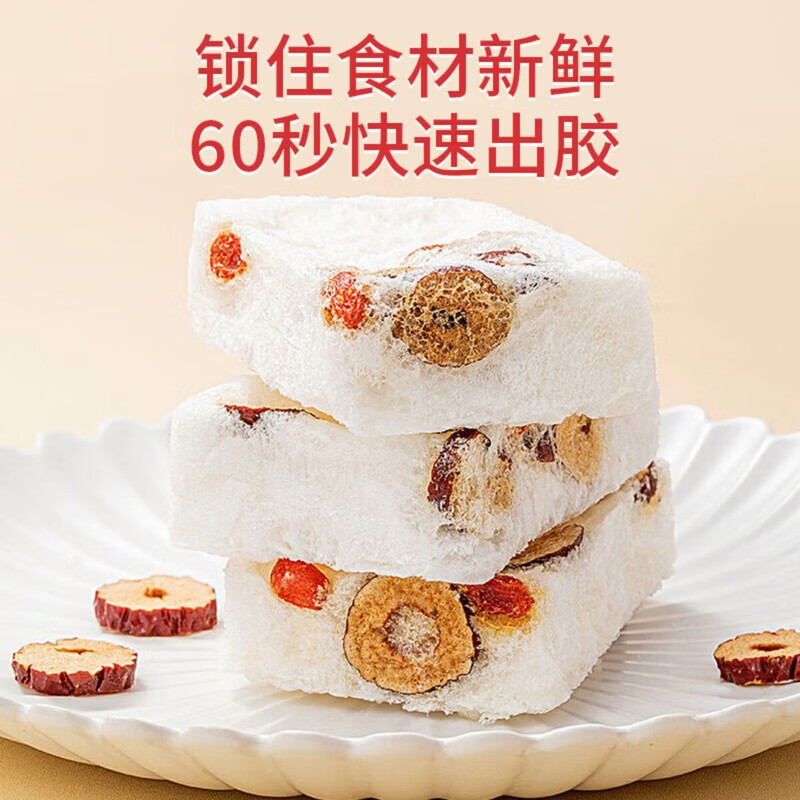 王小珥燕窝银耳冲泡即食软糯多胶营养代餐冲泡即食焖烧杯银耳羹 【燕窝银耳礼盒款3盒】 15g*18包 +早餐杯